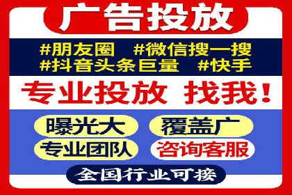 百度竞价托管：案例中的营销智慧